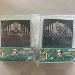 一番くじ　鬼滅の刃　雷の兄弟　ミニアートボード　煉獄杏寿郎　宇髄天元