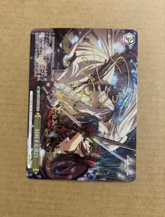 Item thumbnail for item 0a791004-6d97-430e-8964-b0fcc8b54f58