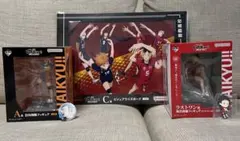 一番くじ　ハイキュー