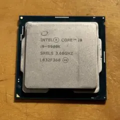 Intel Core i9-9900K CPU 化粧箱付き　動作未確認　ジャンク ついにお役御免。Intelが「Core i9-9900K」の十二面体パッケージ