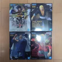 ワンピース フィギュア 4体セット