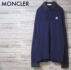 MONCLER 14SS Maglia Polo Manica Lunga