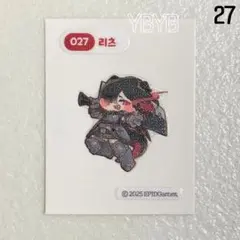 2026年最新】emart24の人気アイテム - メルカリ