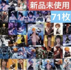 【新品未使用】BLEACH ブリーチ 千年血戦篇 ステッカー シール 71枚