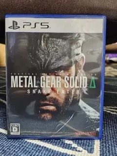 PS5 METAL GEAR SOLID Delta: SNAKE EATER