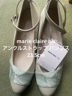 marie claire bis アンクルストラップ パンプス23.5cmのサムネイル