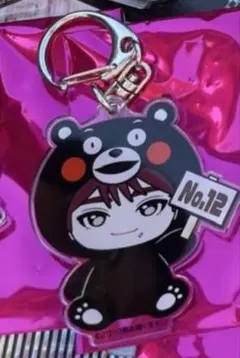 超特急 REAL? ご当地ランダムキーホルダー 熊本 くまモン マサヒロ