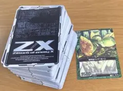 Z/X ゼクス SR R ホロ含む　大量　まとめ　セット