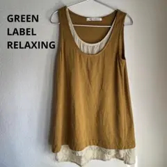 Item thumbnail for item f50a09de-39dc-4cb1-b4c0-0578a83b1d6a