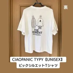 CIAOPANIC TYPY ビックシルエットTシャツのサムネイル