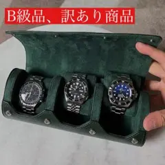 鎌鼬くん様 リクエスト 2点 まとめ商品