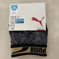新品 PUMA ボクサーブリーフ Mサイズ