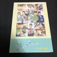 FIRST LETTER/セブンティーン