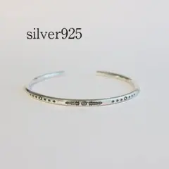 シルバー S925 バングル ヴィンテージ ネイティブ インディアンジュエリー