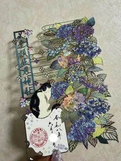 風祭竜二 切り絵遍路 四国八十八ヶ所霊場 作家サイン入り - メルカリ