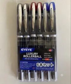 ★ローラーボールペン 6本セット 0.5mm 赤 黒 青 リフィル可能 速乾性のサムネイル