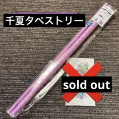 Item thumbnail for item ed08c57a-2b10-4060-871e-8d9356dd0e56