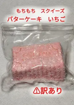 Item thumbnail for item 5230a8cf-e004-42f8-8312-45b348cf7d7b