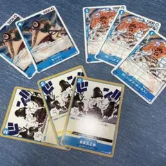 頂上決戦　uc 青　ワンピースカード