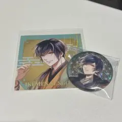 イケメン戦国　今川義元　缶バッジ　特典