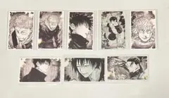 2025年最新】呪術 26巻 同梱の人気アイテム - メルカリ