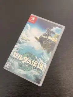 Item thumbnail for item ca5d478b-88a7-477c-bf87-5a21a57518f2