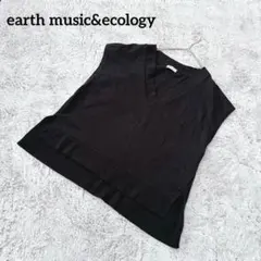 アースミュージック&エコロジー【F】ニット セーター ゆったり 綺麗めカジュアル