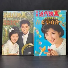 8 1/2 愛蔵版('63伊)〈2枚組〉帯有り 8 1/2 愛蔵版('63伊)〈2枚組〉帯有り - メルカリ