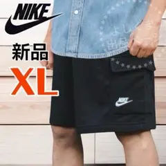 NIKE ハーフパンツ　メンズ　XL 黒　カーゴパンツ　ショートパンツ