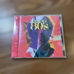優里 詩-80's ゆうり カバーアルバム レンタル