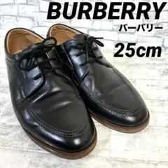 バーバリー ビジネスシューズ ドレスシューズ ブラック 25cmのサムネイル
