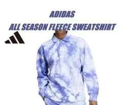 XL アディダス オールシーズン フリース スウェットシャツ IY6587
