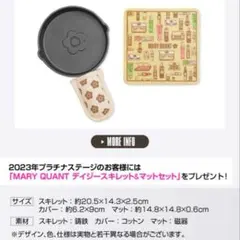 Item thumbnail for item e0a8078c-8809-426f-92ed-c3c136214ebe