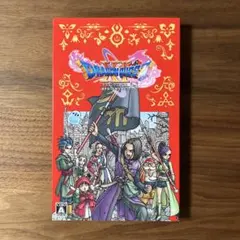 ドラクエ11 switch