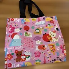 Item thumbnail for item 3b61d5a9-ddcc-449a-8806-6940aa451227