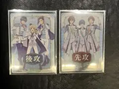 2025年最新】先攻後攻マーカーの人気アイテム - メルカリ