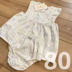 【最大600円引き中】新品タグ付き conoco紫陽花柄セットアップ80