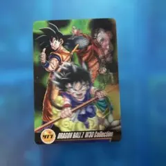 森永ウエハースカード ドラゴンボールZ スーパーコレクション No.440