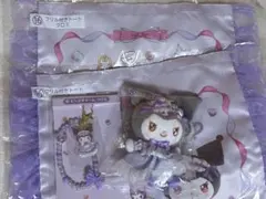 サンリオ クロミ 当りくじ