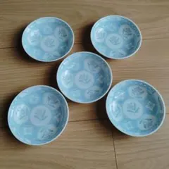新品 有田焼 赤峰窯 小皿 豆皿 5枚セット