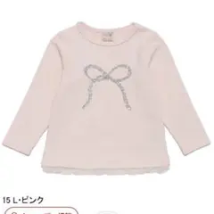 プティマイン♡ロンT 長袖カットソー