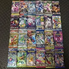 ポケモンカード　未開封パック　絶版含む　まとめ売り