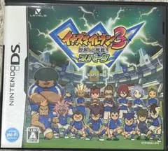イナズマイレブン3 世界への挑戦!! スパーク 配信コンテンツ受取済み