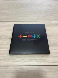 Ed Sheeran +−=÷× Tour Collection CDのサムネイル