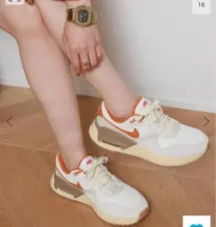 NIKE エアマックス システム W AIR MAX SYSTM 23cm