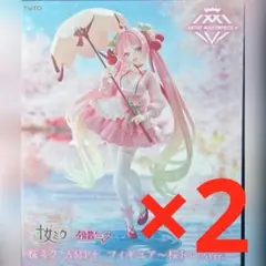 桜ミク AMP＋ フィギュア～桜ドレスver.～ 2体セット
