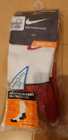 NIKE Performance ソックス SX4651 23-25cmのサムネイル