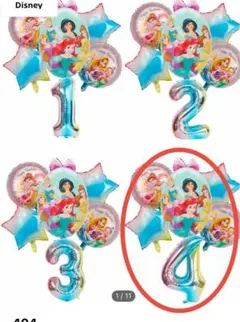 Item thumbnail for item 882fa041-76f8-4125-a886-679b0e2ef7ec