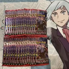 2026年最新】バラパック 151の人気アイテム - メルカリ