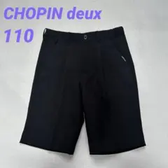 Item thumbnail for item 078b0503-5ca7-48a6-b348-4ff6ef6dd086